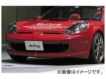 アブフラッグ フロントバンパースポイラー トヨタ MR-S ZZW30 1ZZ 1999年10月〜 Front bumper spoiler