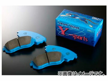 エンドレス ブレーキパッド フロント Super Street Y-sports EP489 デミオ DEJFS DE3FS DE3AS DE5FS Brake pad