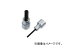 ġ Pro-Auto 3/8 DRIVE إåӥåȥåȡʥ 5/16 No.1336520 JAN4989530685252 Hex Bit Socket inch