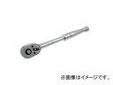 スエカゲツール Pro-Auto 1/2” DRIVE 250mm ラチェットハンドル No.1841100 JAN：4989530601887 ratchet handle