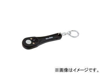 スエカゲツール Pro-Auto ツールキーホルダー グラスファイバーラチェットキーホルダー ブラック No.14..