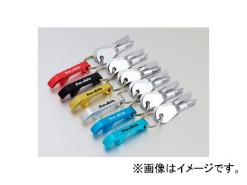 スエカゲツール Pro-Auto せんぬきキーホルダー メタリックブルー No.KB3-M JAN：4989530681049 Sennuk..