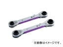 スエカゲツール SEK 4in1板ラチェット（ユニバーサル） 10 12×13 14 No.RFW-2 board ratchet universal