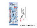 スエカゲツール S2-Tool マイクロペンチ ストレート No.MS450 JAN:4989530900300 Micro plastic