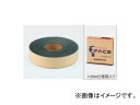 ^XRWp o[e[vij 20m TA976HG-50A Balm tape black