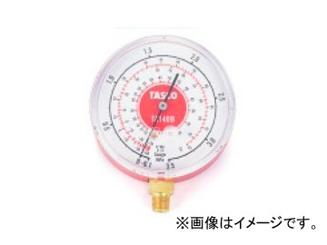 ѥ ٰϷסʹⰵ¦ TA140B High precision pressure gauge high side