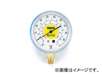 タスコジャパン HC冷媒用圧力計 TA141HC refrigerant pressure meter
