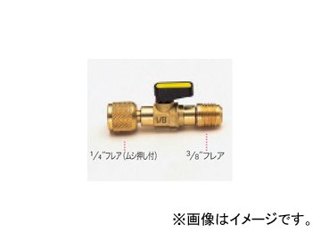 ѥ ۷1/43/8åץ顼ܡХ TA220E Different diameter Quick coupler ball valve