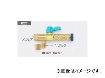 タスコジャパン R22用バルブコアリムバー＆チエンジャー TA230GB Barbuko Alimbar Chienger