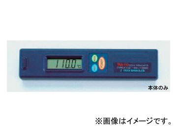 ^XRWp fW^xv{́iP[Xtj TA410-110 Digital thermometer body with case