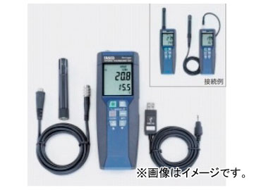 ѥ ǡٷ TA411PC Data logger temperature hydrogy