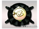 ビリオン/BILLION スーパーエレクトリックファン 8インチ 風向き：PULL BSEF-08L Super Electric Fan