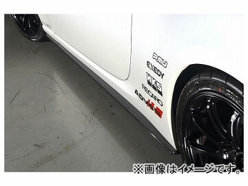 Kansaiサービス カーボンサイドステップ KAT605 トヨタ 86 ZN6 2012年04月〜 Carbon side step