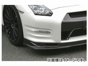 Kansaiサービス カーボンフロントリップ＆ブレーキダクトSet KAN092A ニッサン GT-R R35 2010年11月〜 Carbon front lip brake duct