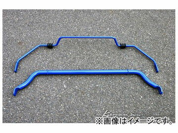 Kansaiサービス スタビライザーSet KSN030 ニッサン GT-R R35 2007年12月〜 Stabilizer