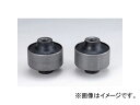 無限 フロントコンプライアンスブッシュセット 51391-XL4-S0N0 ホンダ シビック タイプR Front compliance bush set