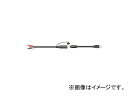 2輪 サインハウス パワーシステム5V6A 12V オートクラフト充電器 コネクターケーブルセット 品番:00074851 JAN:4541408005151 ...