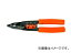 ե ŹVAȥå б FVA-1620 JAN4952520083499 Electric stripper eco line compatible