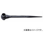 トップ工業/TOP 両口ラチェットレンチ（シノ付） RM-32×36 JAN：4975180382023 Both mouth ratchet wrench with Shino