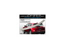 リアバンパーステップガード マツダ CX-5 KE系 前期(KE2AW, KE2FW, KE5AW, KE5FW, KEEAW, KEEFW) 2012年02月...