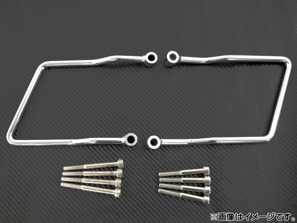 AP サドルバックレスト(12.5) AP-BP-Y87 入数：1セット(左右) 2輪 Saddle backrest