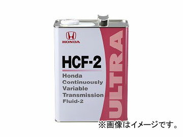 ホンダ純正 トランスミッションフルード ウルトラHCF-2 08260-99964 入数：4L×1缶 ホンダ VEZEL RU2 L15B 4WD 2013年12月〜 1496cc Transmission fluid Ultra