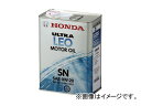 ホンダ純正 エンジンオイル ウルトラLEO 0W-20 SN級 08217-99977 入数：20L×1缶