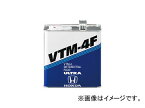 ホンダ純正 デュアルポンプシステムフルード ウルトラVTM-4F 08269-99903 入数：3L×1缶 Dual Pump System Fluid Ultra