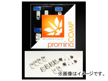 シーバスリンク promina COMP Bセット PMC812 ベントレー コンチネンタル GT スピード 2008年