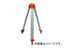 テクノ販売 測量用アルミ三脚(球面脚頭) TK-ODC Aluminum tripod for surveying spherical leg