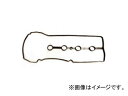 K.PKXPbg ouJo[KXPbg VC304 JANF4562323885932 }c_ ANZ BK5P ZY-VE 2005N`2009N Valve cover gasket