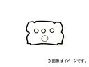 K.PKXPbg ouJo[KXPbg VC903S JANF4562323881866 XYL Ag CN21S F6A GAS 12ou 1990N03`1991N09 660cc Valve cover gasket