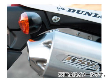 2輪 ラフ＆ロード R.S.V. 4st シリーズIII サイレンサー UPタイプ RSV1302 スズキ ジェベル250XC series Silencer type