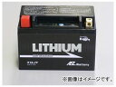 2輪 AZ 二輪リチウムイオンバッテリー ITX9-FP JAN:4950545351128 Motorcycle lithium ion battery