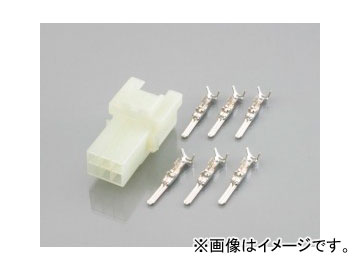 2輪 キタコ コネクターSET HM/6極（オス） 0900-755-02046 JAN：4990852058105 Connector