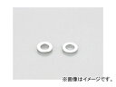 2輪 キタコ ニードルセッティングシムSET 0.3厚/0.5厚 0900-090-90000 JAN：4990852055913 Needle Setting Sim