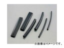 2輪 キタコ 収縮チューブSET φ8×70mm 0900-755-04003 入数：5ヶ JAN：4990852043231 Control tube