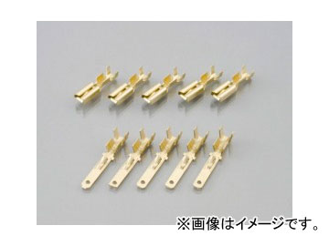 2輪 キタコ 平型端子SET 110型コネクター用 0900-755-01010 JAN：4990852039906 Flat type terminal