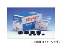 ~R/Miyaco JbvLbg WK-413 Cup kit