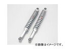 2輪 キタコ ショックアブソーバー N350S 520-1086190 入数：2本1SET JAN：4990852122639 ホンダ スーパーカブ50 FNO,AA01-1000001〜1699999 shock absorber