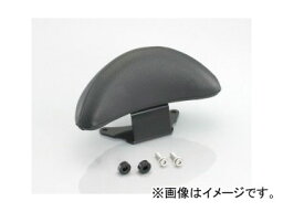 2輪 キタコ バックレスト 652-0415110 JAN：4990852087563 ヤマハ シグナスX（FI車） 1YP1/2 Backrest