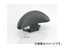 2輪 キタコ バックレスト 652-0407110 JAN：4990852028740 ヤマハ シグナスX 5UA Backrest