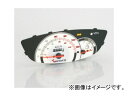 2輪 キタコ スピードメーター 752-1077420 JAN：4990852049240 ホンダ ライブディオ/-SR/-ZX AF35 Speedometer