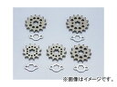 2輪 キタコ ドライブスプロケット フロント 14T（420サイズ） 530-1010214 JAN：4990852063260 ホンダ NS-1 Drive sprocket