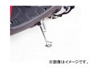 2輪 キタコ サイドスタンド HS-156（ブラック） 656-1010156 JAN：4990852056132 ホンダ ズーマー（FI車） FNO,AF58-1700001〜 Side stand