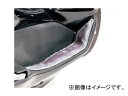 2輪 キタコ ファーマット ライトグレー 537-1426000 JAN：4990852077427 ホンダ PCX125 FNO,JF28-1000001〜1099999 Farmat