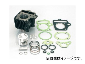 2輪 キタコ 75cc LIGHTボアアップKIT 黒シリンダー 212-1013480 JAN：4990852014323 ホンダ シャリー FNO,CF50-1000002〜2899999 bore up