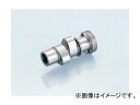 2輪 キタコ SPLハイカムシャフト 300-1122100 JAN：4990852019519 High Cam Shaft