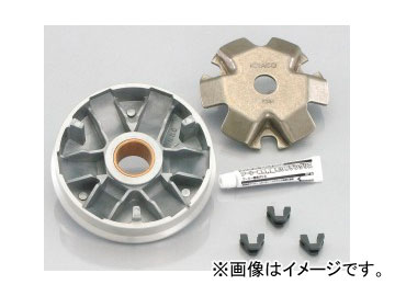 2輪 キタコ ハイスピードプーリーKIT タイプ3 490-1128400 JAN：4990852026753 ホンダ トゥデイ AF61 High Speed Pulley Type