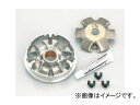 2輪 キタコ ハイスピードプーリーKIT タイプX 488-1000010 JAN：4990852072255 ホンダ スーパーディオ FNO,AF27-1300001〜 High Speed Pulley Type